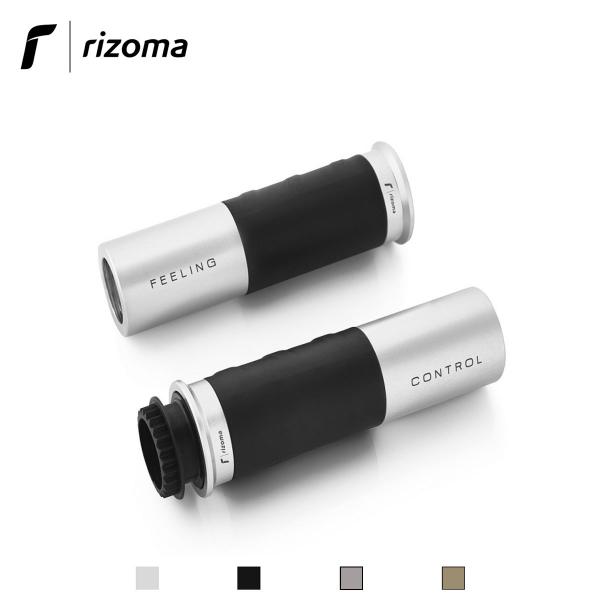 Coppia di manopole Rizoma Icon 22 mm alluminio argento universali