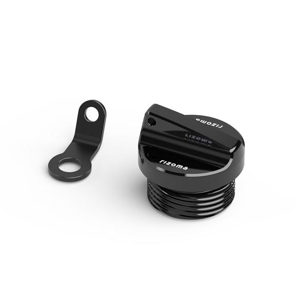 Tappo olio motore Rizoma arctic blue Bmw R1300GS 2023-2024