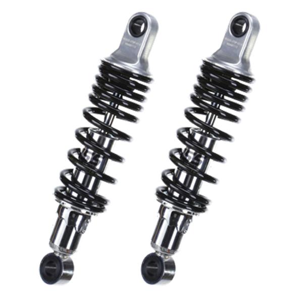 YSS Hydraulic rear shock absorbers 270mm Honda CA125 Rebel 1995-2000