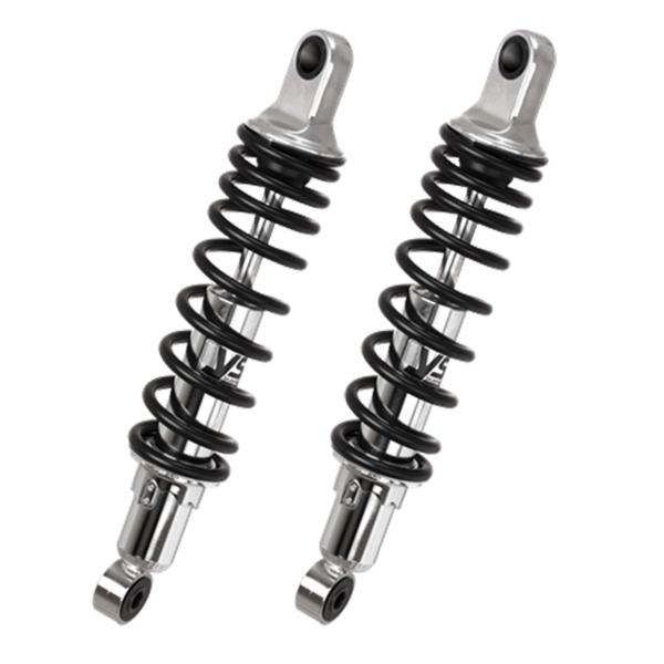 YSS Hydraulic rear shock absorbers 320mm Honda VF700 Super Magna 1984-1987
