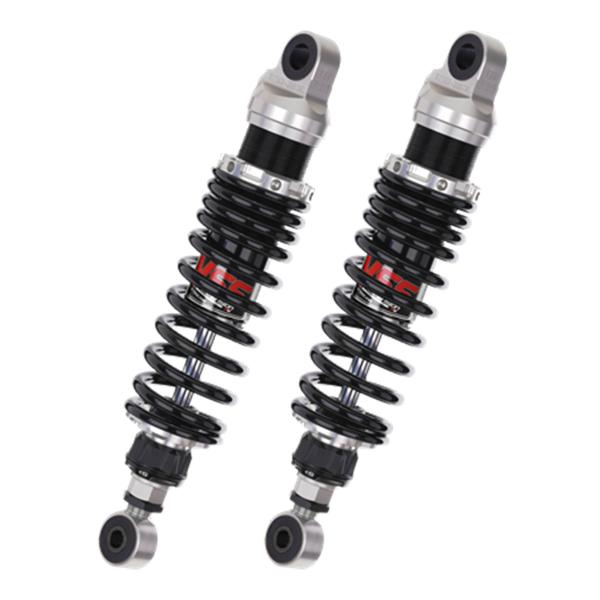 YSS G-Top rear shock absorbers 295-305mm Honda CB1300X4 DC 1997-1999