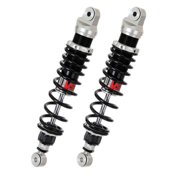 YSS G-Top rear shock absorbers 335-345mm black spring BMW R100CS 1980-1984