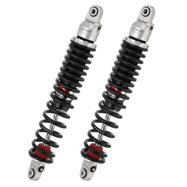 YSS G-Top rear shock absorbers 440mm black spring Honda CR125 1979
