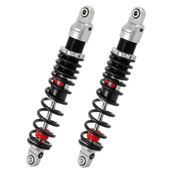 YSS G-Top rear shock absorbers 445mm black spring Honda CR480R 1979