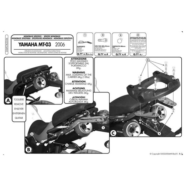 Attacco posteriore bauletto Givi Monokey Monolock Yamaha MT03 660 2006-2014