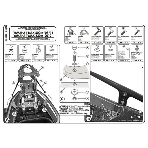 Rear rack Givi top cases Monokey Yamaha Tmax 530 2012-2016