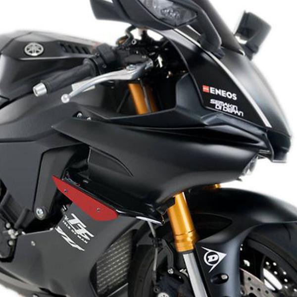 Ali laterali Puig Rosse Yamaha R1 2015-2025