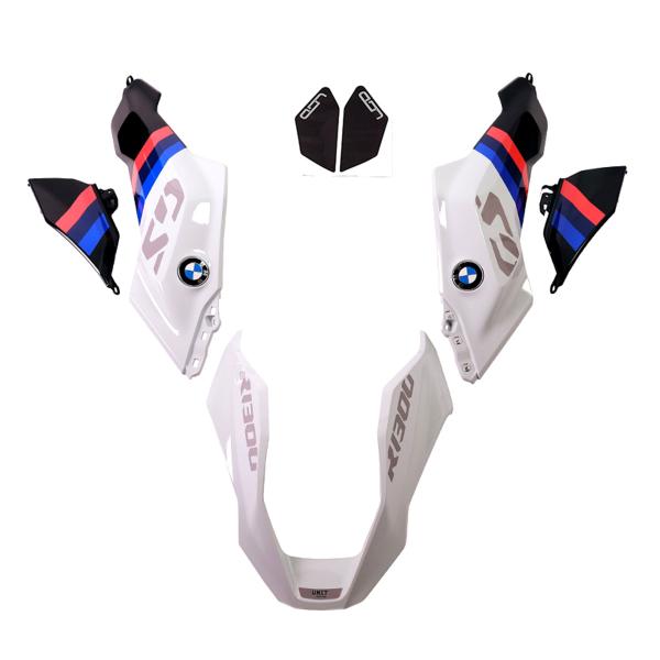 Unit Garage Black/White Fairing kits Motorsport BMW R1300GS 2023-2024