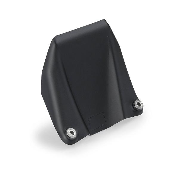 Copertura GPS Puig BMW R1300GS Adventure 2026