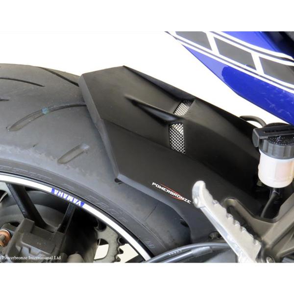 Powerbronze rear hugger gloss black with silver mesh Yamaha MT09 2017-2020