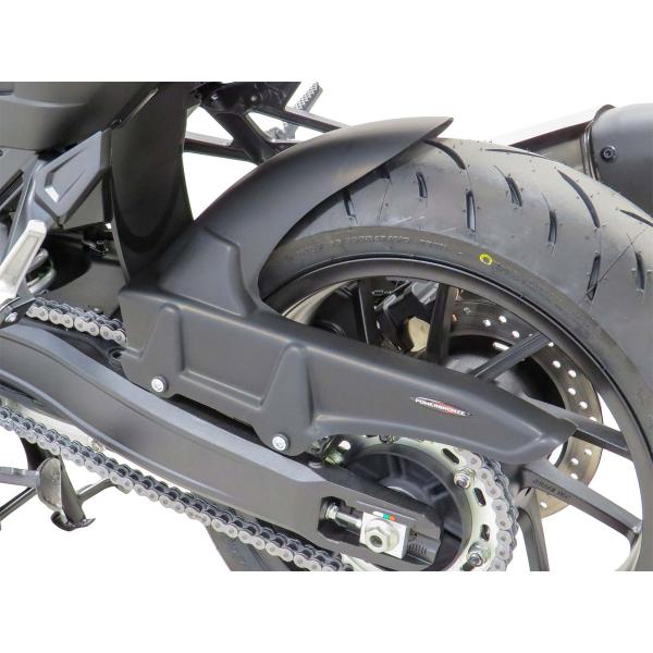Powerbronze rear hugger carbon look Honda NT1100 2025