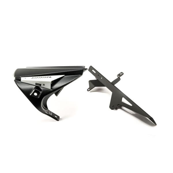 Puig rear fender Carbon Look Suzuki GSXR1000 2017-2024
