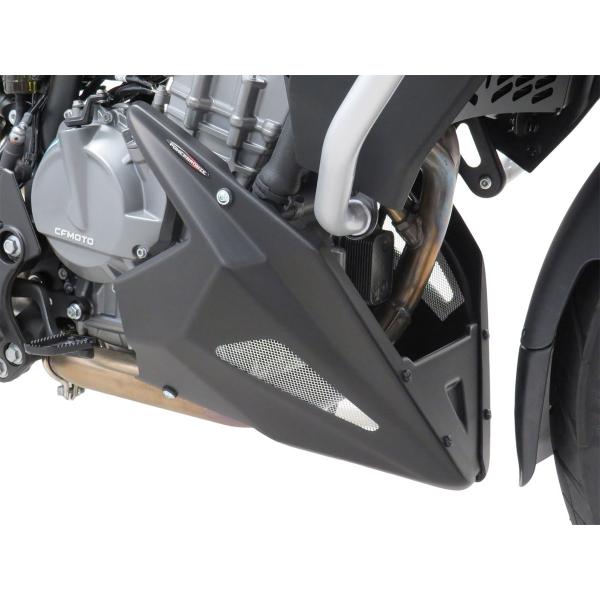 PowerBronze black with silver mesh Belly Pan CFmoto 800MT Explore 2022-2024