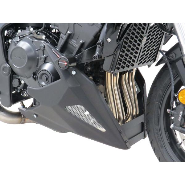 Puntale motore PowerBronze nero con griglia argento Honda CB1000 Hornet 2024-2025