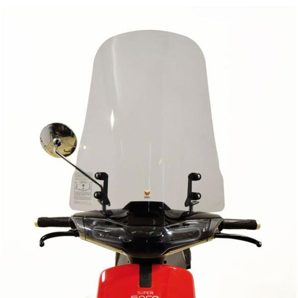 Isotta Classic smokes light windscreen Super Soco CUX 2019-2023