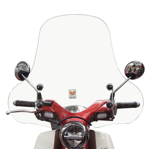 Cupolino Isotta trasparente basso Honda Super Cub C125 2018-2020