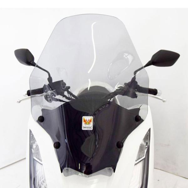 Cupolino Isotta fume chiaro Honda PCX125 2021-2023