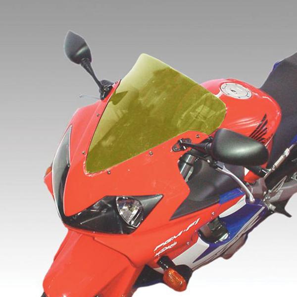 Cupolino Isotta Giallo Honda CBR600F 2001-2002