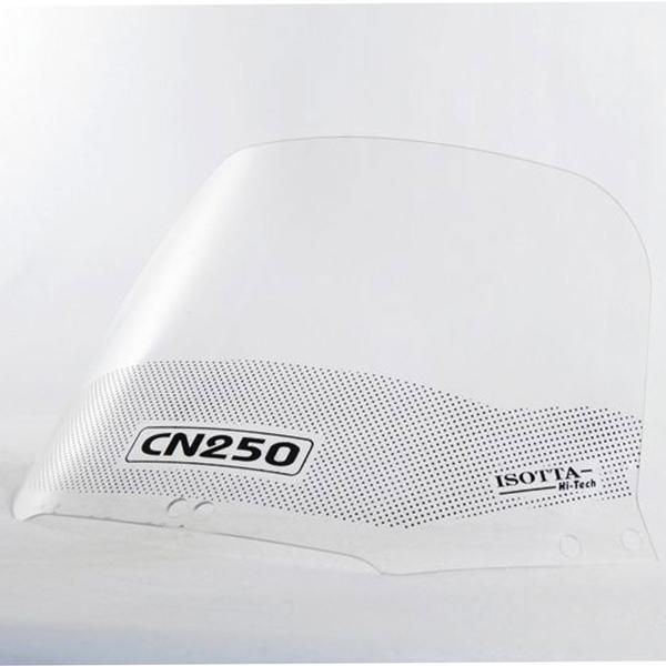 Cupolino Isotta fume chiaro Honda CN250 1991-2001