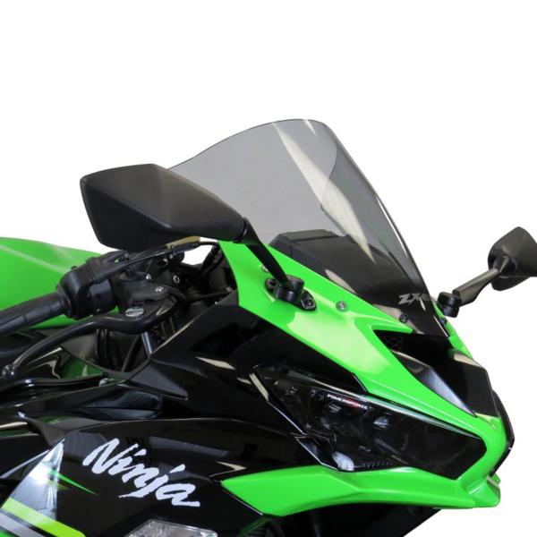 PowerBronze Airflow light tint screen Kawasaki ZX6R 636 2019-2020