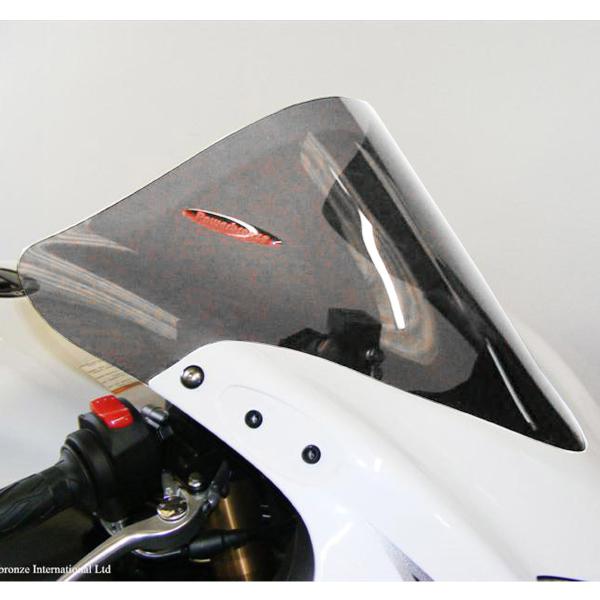 PowerBronze Airflow-super light tint Kawasaki ZX6R Ninja 636 2023-2025