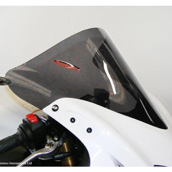 PowerBronze Airflow-super dark tint Kawasaki ZX6R Ninja 636 2023-2025