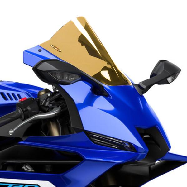 PowerBronze Airflow yellow Yamaha R9 2025