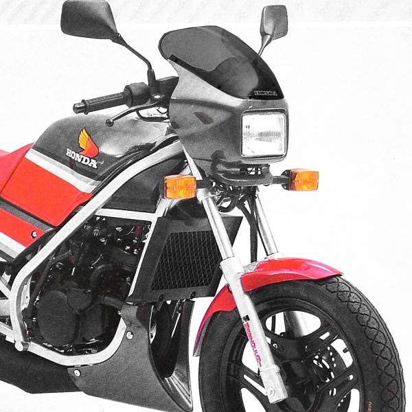 Cupolino PowerBronze Standard fume scuro Honda NS125F 1986-1987