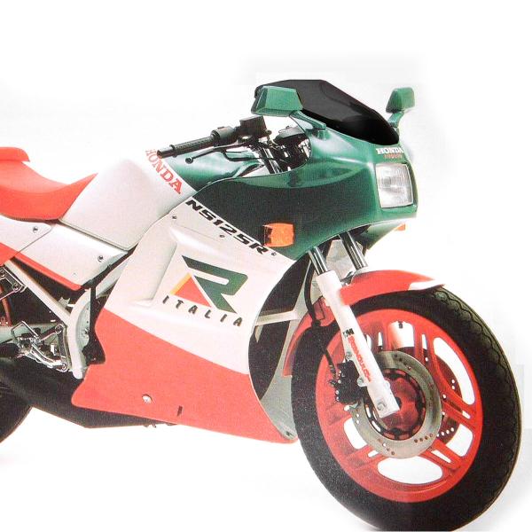 Cupolino PowerBronze Standard fume scuro Honda NS125R 1988-1993