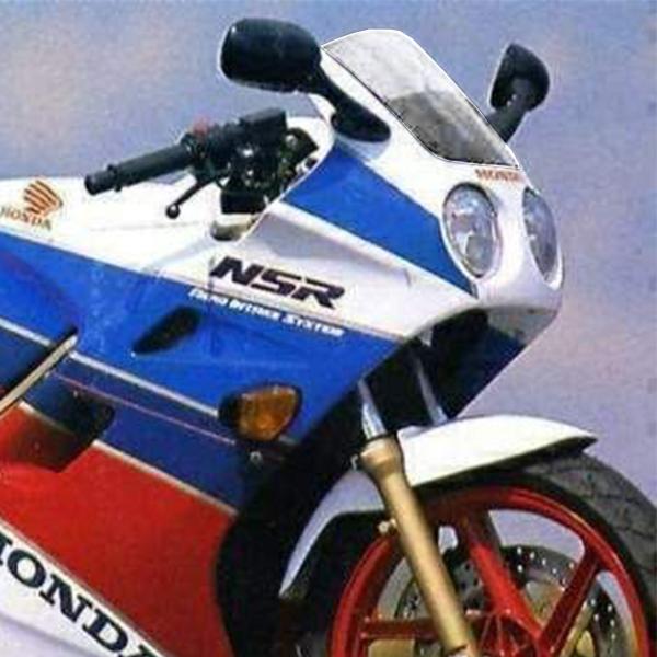 Cupolino PowerBronze Standard trasparente Honda NSR125R 1990-1992