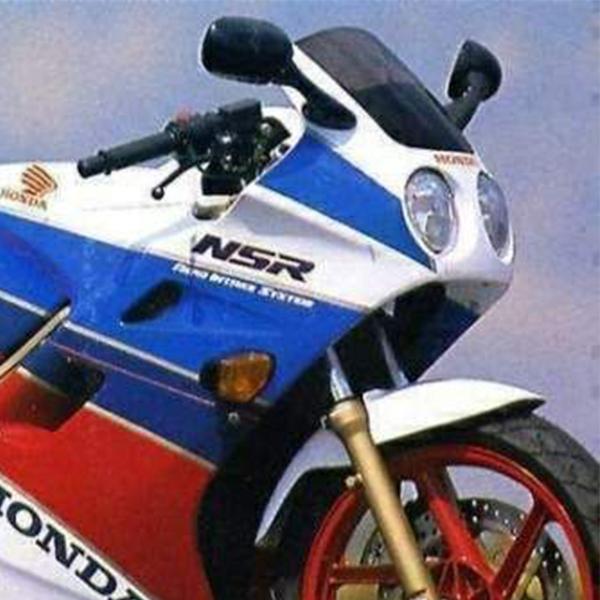 Cupolino PowerBronze Standard fume scuro Honda NSR125R 1990-1992