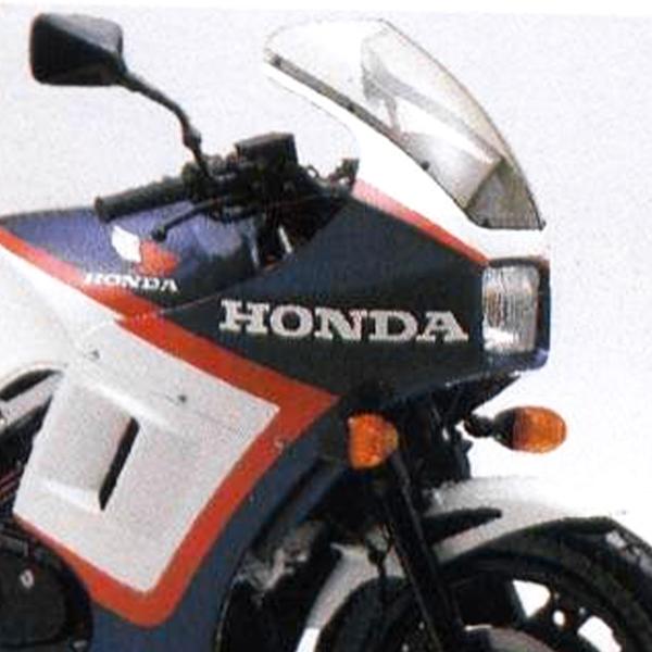 Cupolino PowerBronze Standard trasparente Honda VF500F 1985-1987