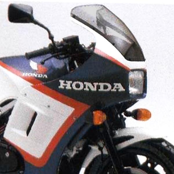 Cupolino PowerBronze Standard fume chiaro Honda VF500F 1985-1987