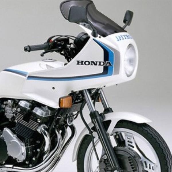 Cupolino PowerBronze Standard fume scuro Honda CBX550 1984-1986