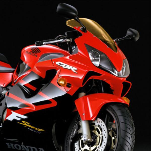 Cupolino PowerBronze Standard giallo Honda CBR600F 2001-2006