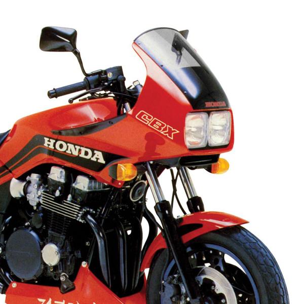 Cupolino PowerBronze Standard fume chiaro Honda CBX750 1987-1988