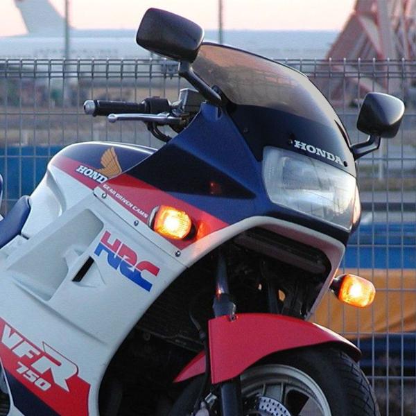 Cupolino PowerBronze Standard fume chiaro Honda VFR750F 1986-1987