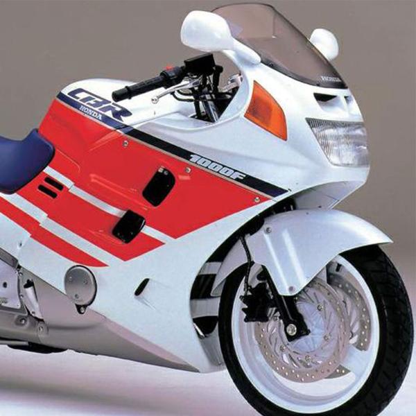 Cupolino PowerBronze Standard fume chiaro Honda CBR1000F 1987-1988