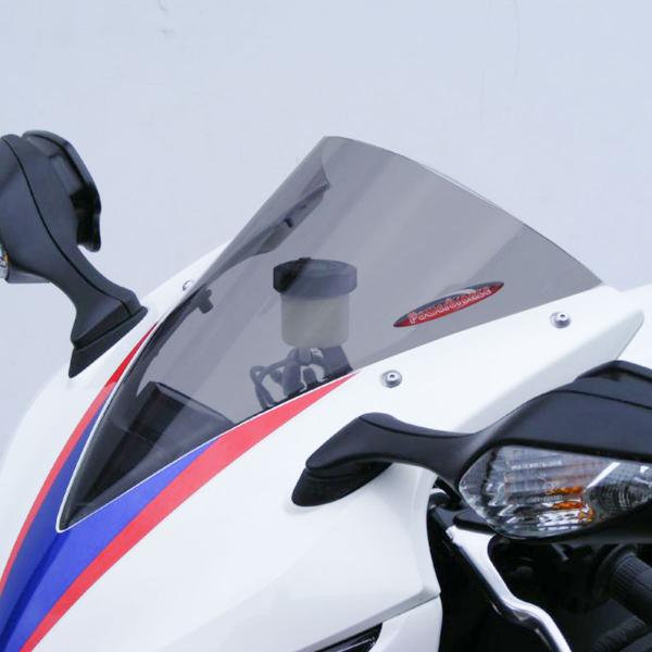 Cupolino PowerBronze Standard fume chiaro Honda CBR1000RR 2012-2016