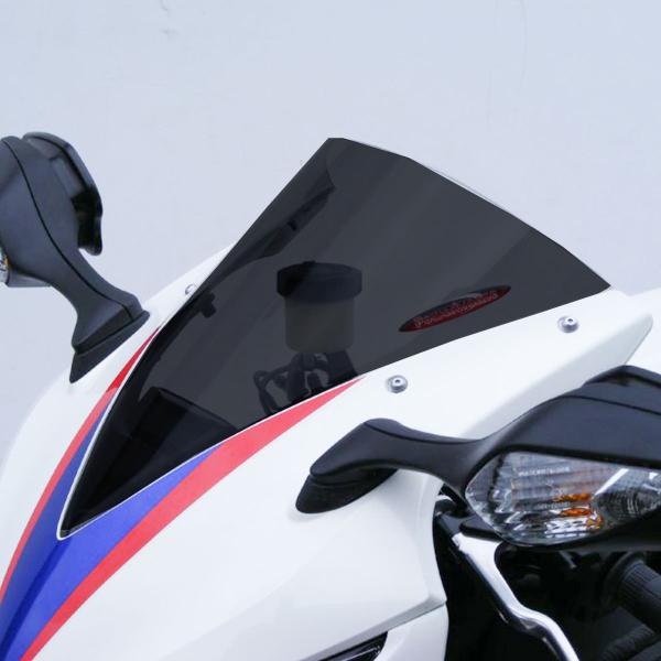 Cupolino PowerBronze Standard fume scuro Honda CBR1000RR 2012-2016