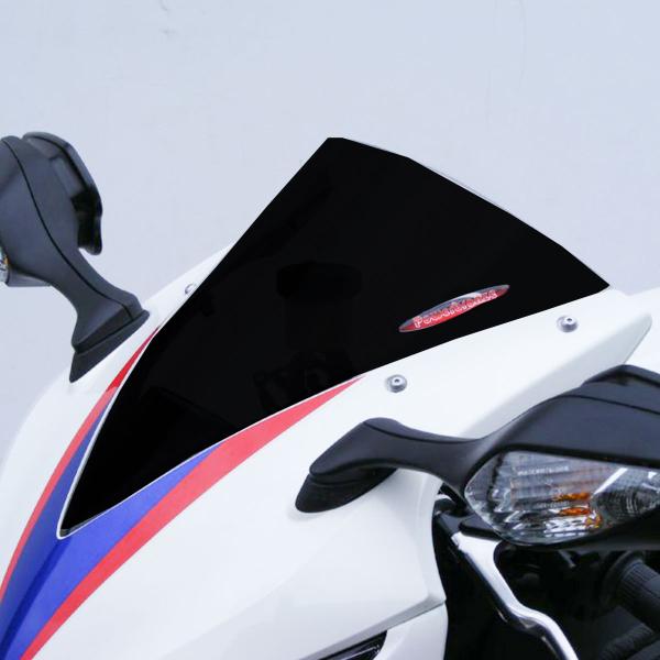 Cupolino PowerBronze Standard nero Honda CBR1000RR 2012-2016