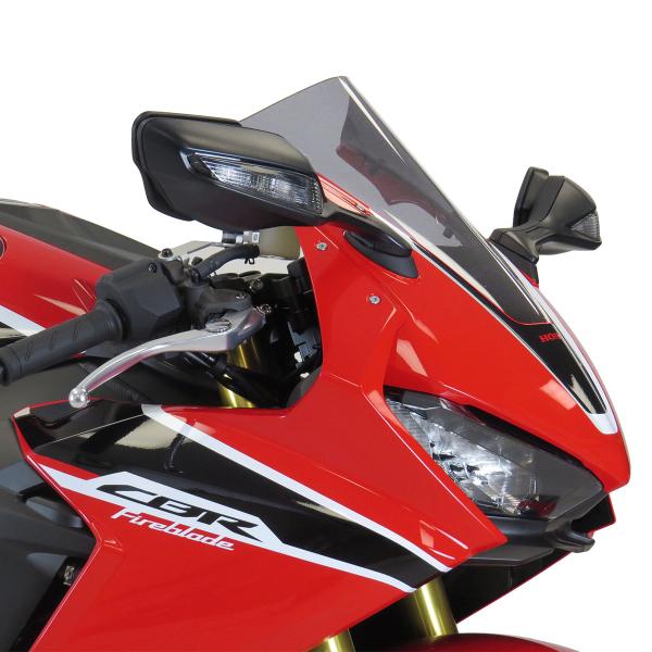 Cupolino PowerBronze Standard fume chiaro Honda CBR1000RR 2017-2019