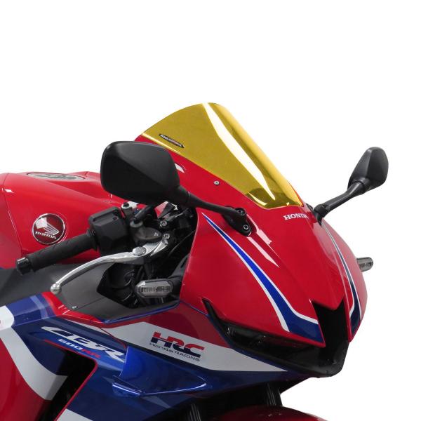 Cupolino PowerBronze Standard giallo Honda CBR600RR 2023-2025
