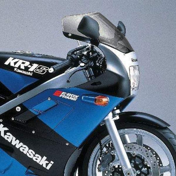 Cupolino PowerBronze Standard fume chiaro Kawasaki KR250 1989-1992