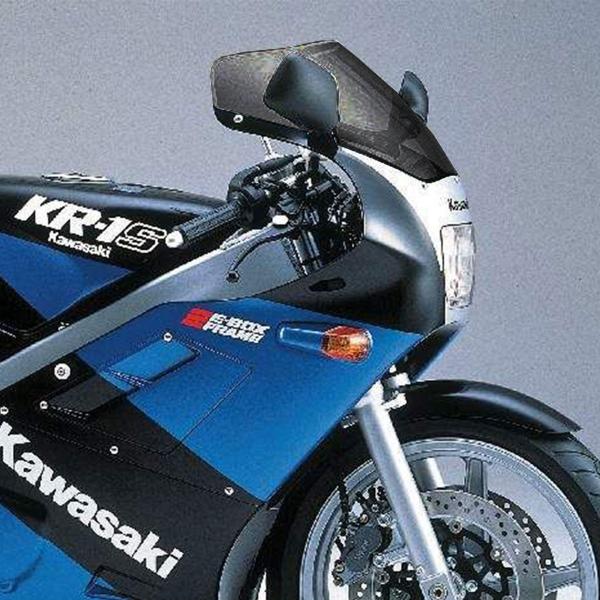 Cupolino PowerBronze Standard fume scuro Kawasaki KR250 1989-1992