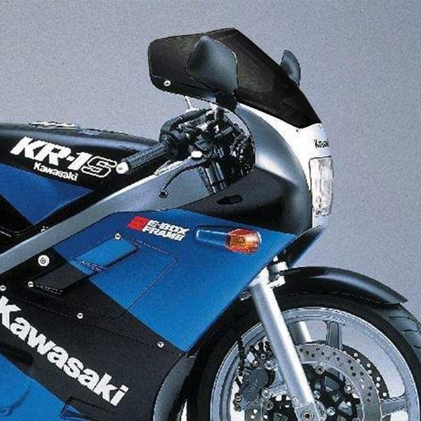 Cupolino PowerBronze Standard nero Kawasaki KR250 1989-1992