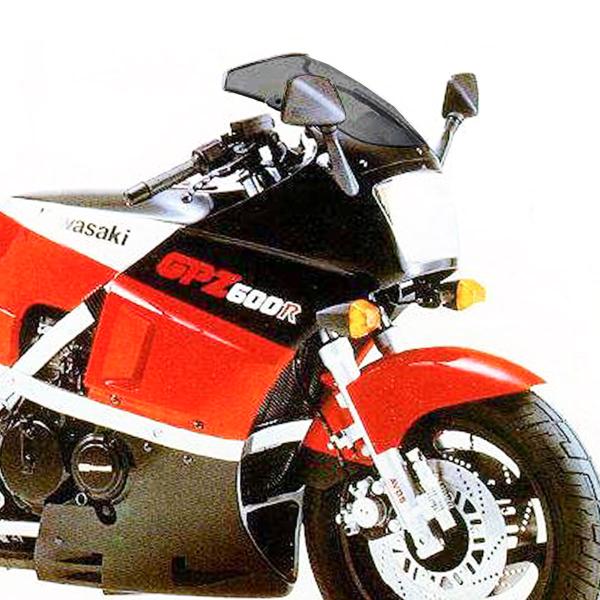 Cupolino PowerBronze Standard fume scuro Kawasaki GPZ600R 1986-1990