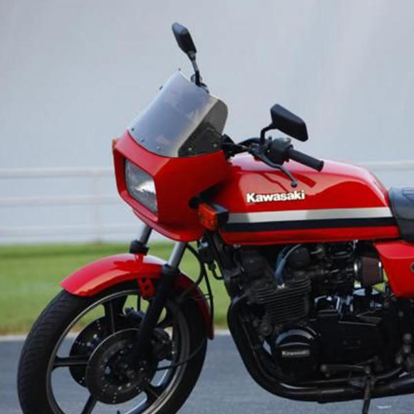 Cupolino PowerBronze Standard fume scuro Kawasaki GPZ750 1982-1984