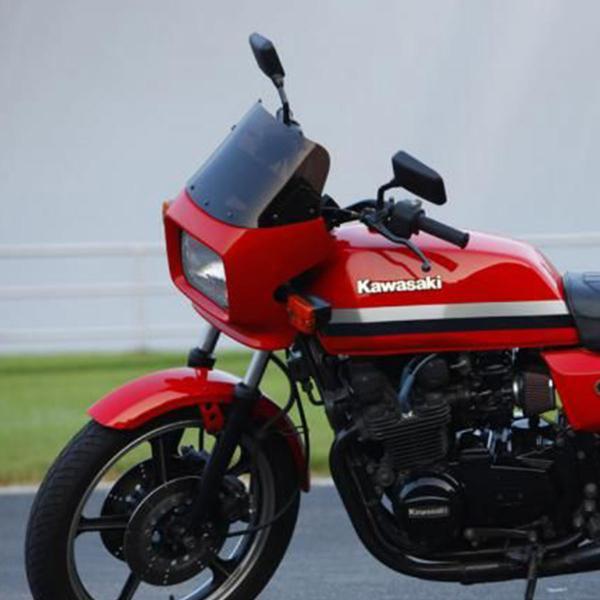 Cupolino PowerBronze Standard nero Kawasaki GPZ750 1982-1984