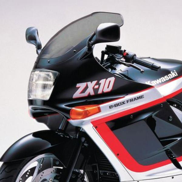 Cupolino PowerBronze Standard fume chiaro Kawasaki ZX10 Tomcat 1988-1990
